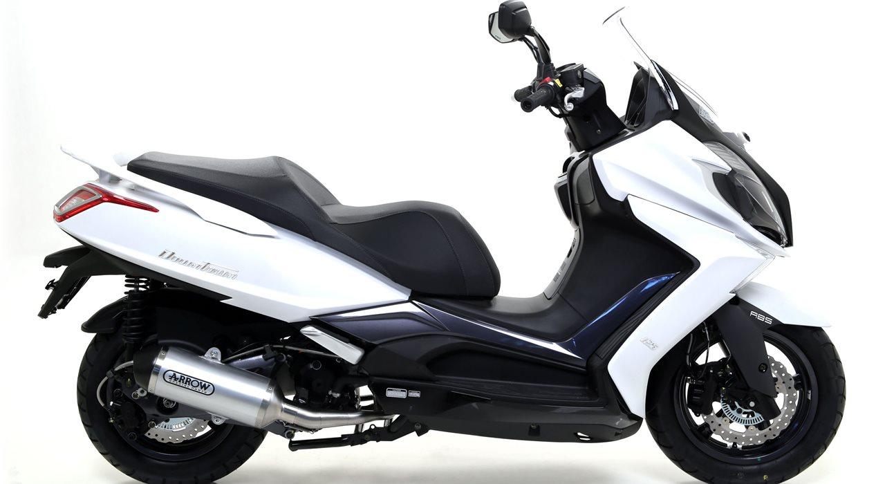 NEW KYMCO NUEVO SUPER DINK 125 PREVIEW 2021 